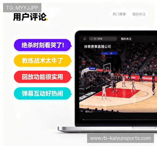 客户评价精选集